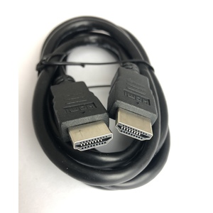 HDMI Cable 8K