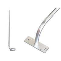 Curved Fascia Mount 1.4m
